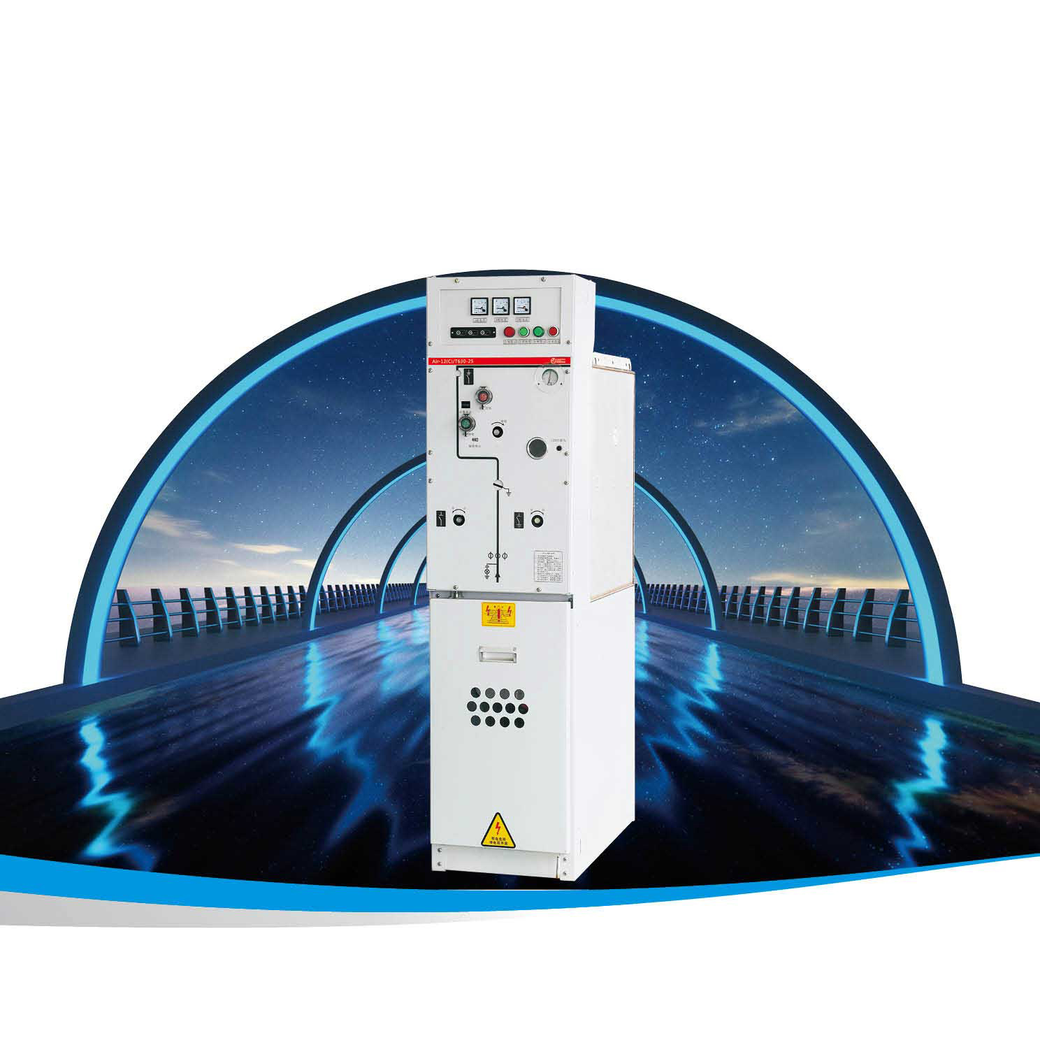 Air-12/T630-25環(huán)保氣體絕緣金屬封閉式開關(guān)設(shè)備