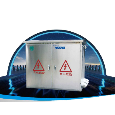 JP戶(hù)外綜合配電箱